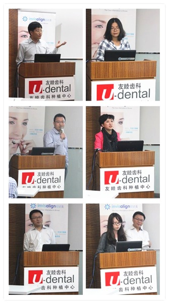 医生进行Invisalign病例展示与Dr. Werner Schupp交流