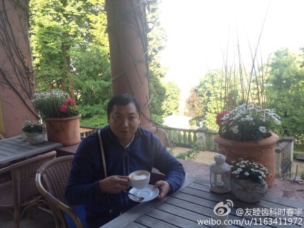 友睦口腔技术总监时春宇