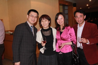 会前酒会