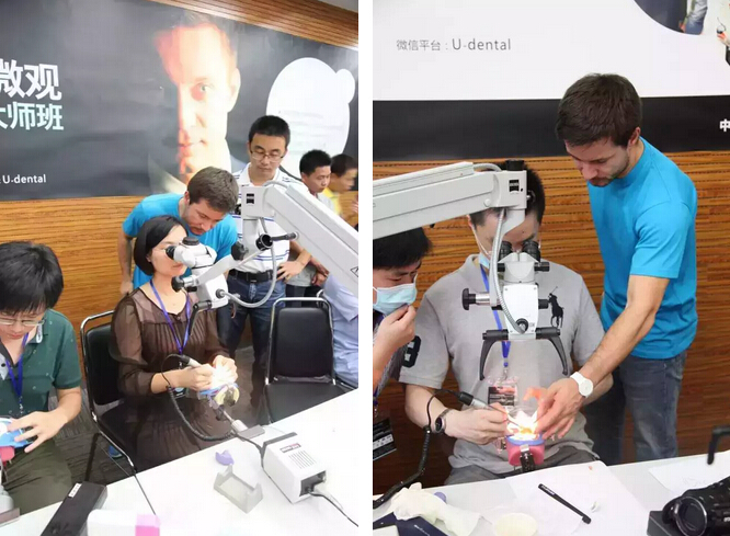 美学修复培训,友睦口腔