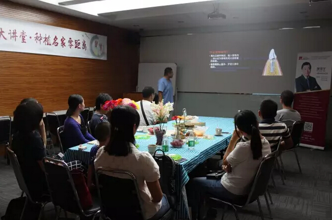 友睦口腔时春宇